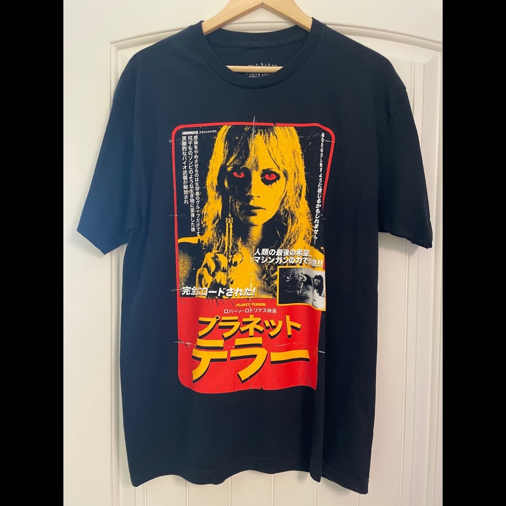 Rucking Fotten - Planet Terror